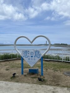 調布 整骨院 クーラー病 冷房病 沖縄 瀬長島