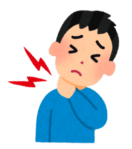 調布　整骨院　頚部脊柱管狭窄症　首痛